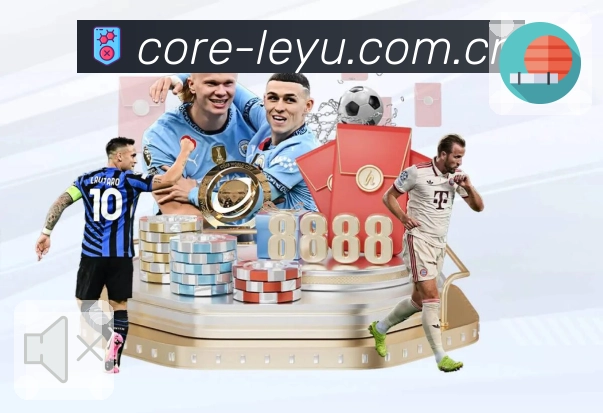 体育平台欢迎图